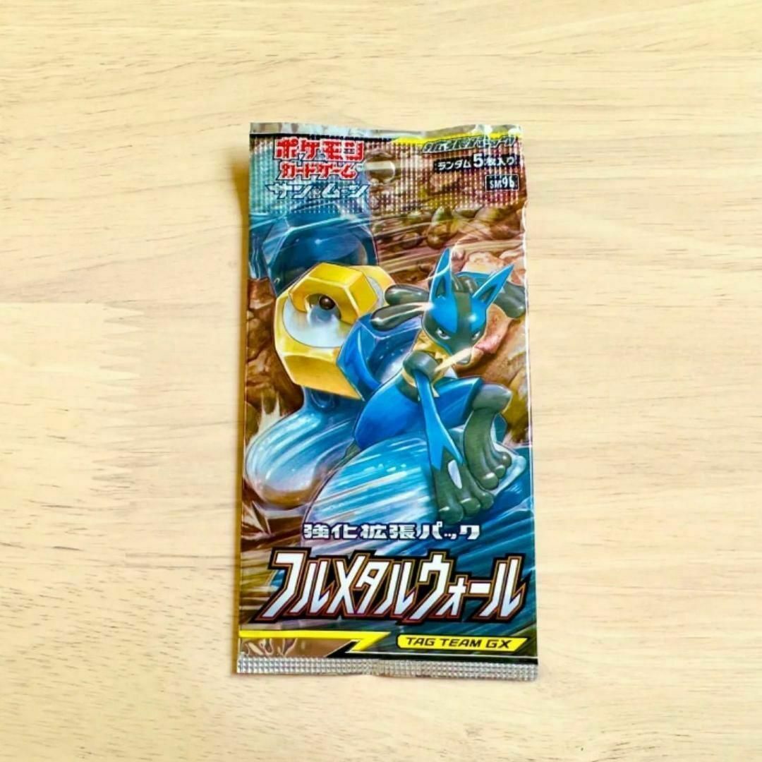 絶版プロモ ポケモンカード ポケカ ジムバッジ ノーマル 絶版プロモ ポケモンカード ポケカ ジムバッジ ノーマル