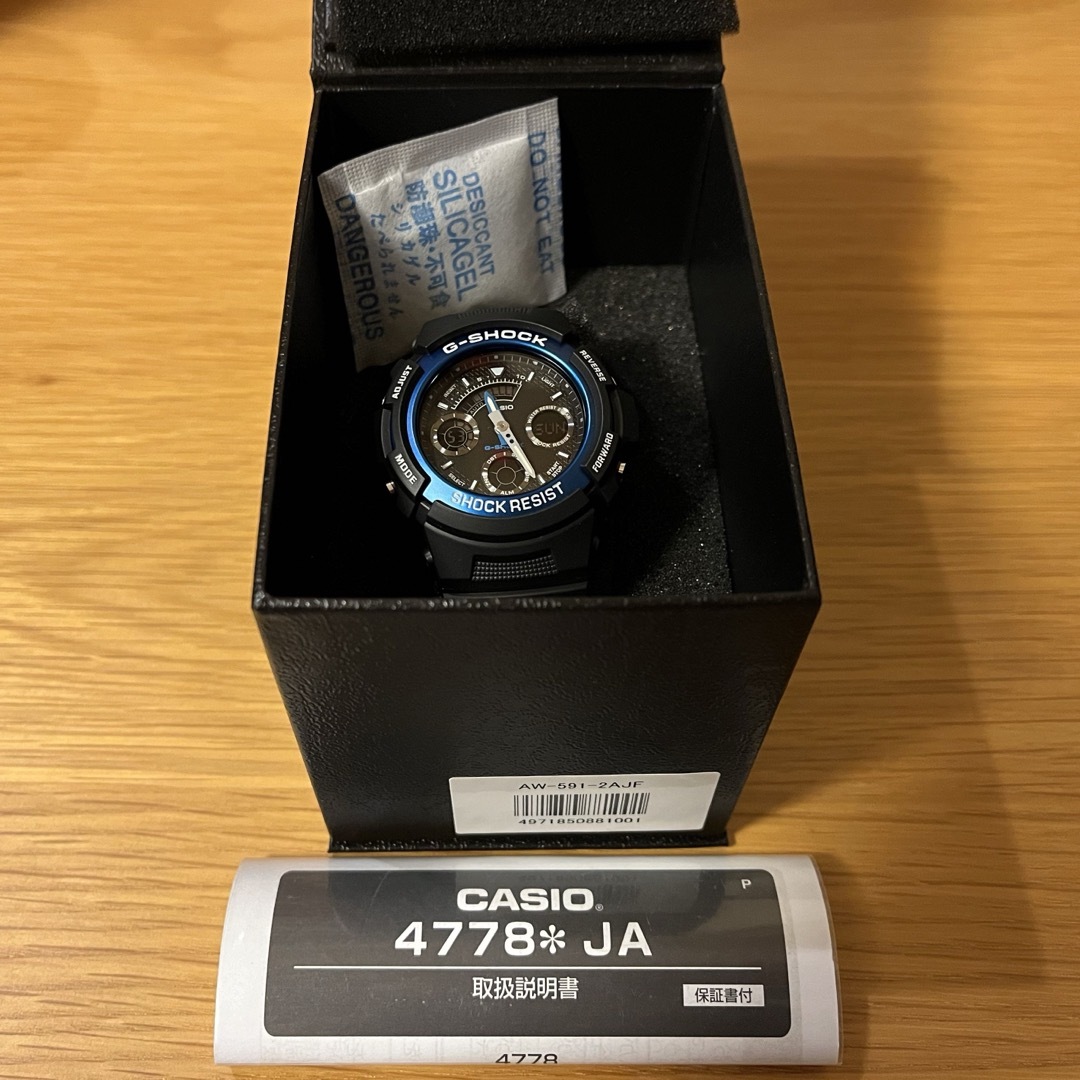 G-SHOCK(ジーショック)の【新品未使用品】G-SHOCK CASIO 4778JA メンズの時計(腕時計(デジタル))の商品写真