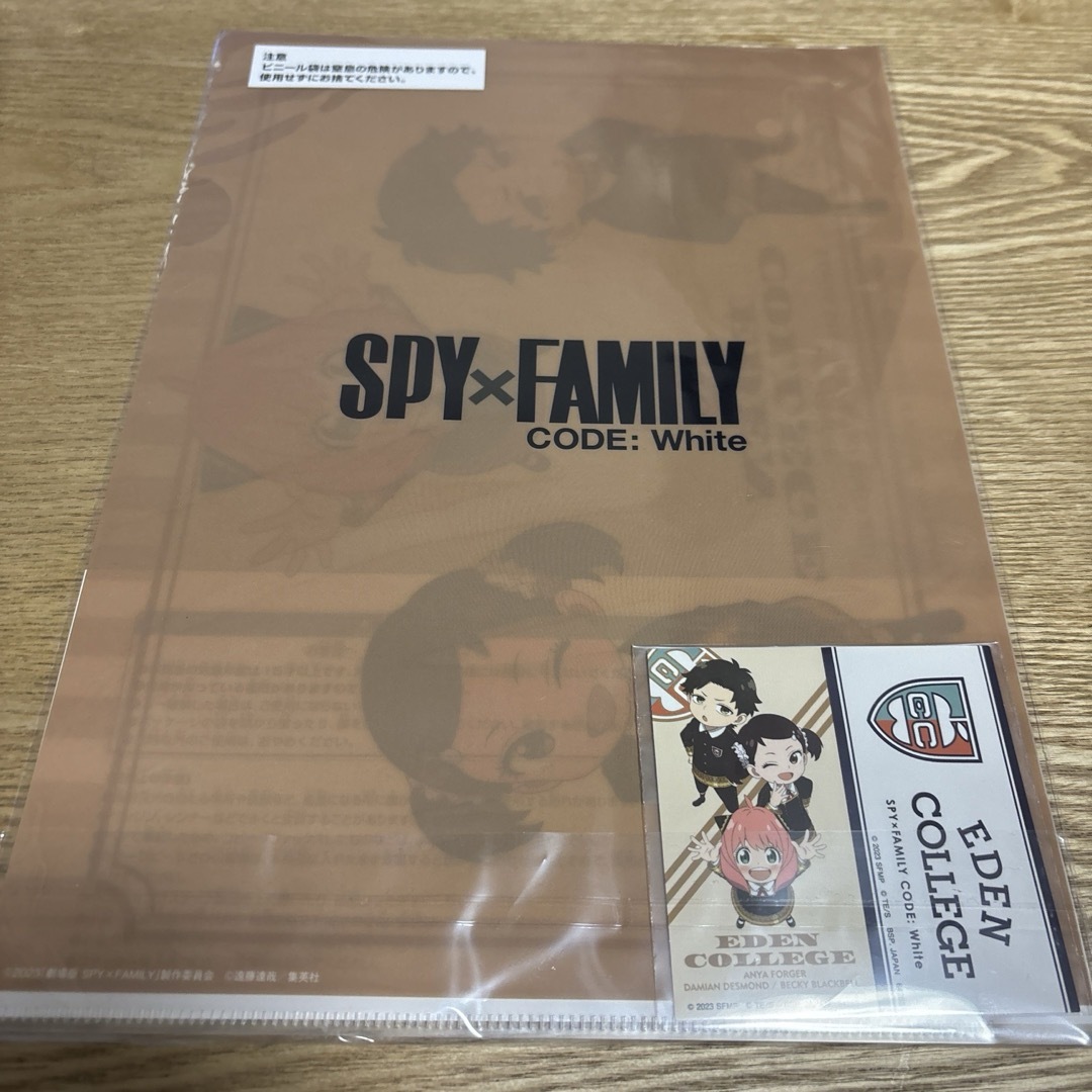 BANDAI(バンダイ)のSPY×FAMILY 一番くじ H賞 クリアファイル・ステッカーセット 2種 エンタメ/ホビーのアニメグッズ(クリアファイル)の商品写真