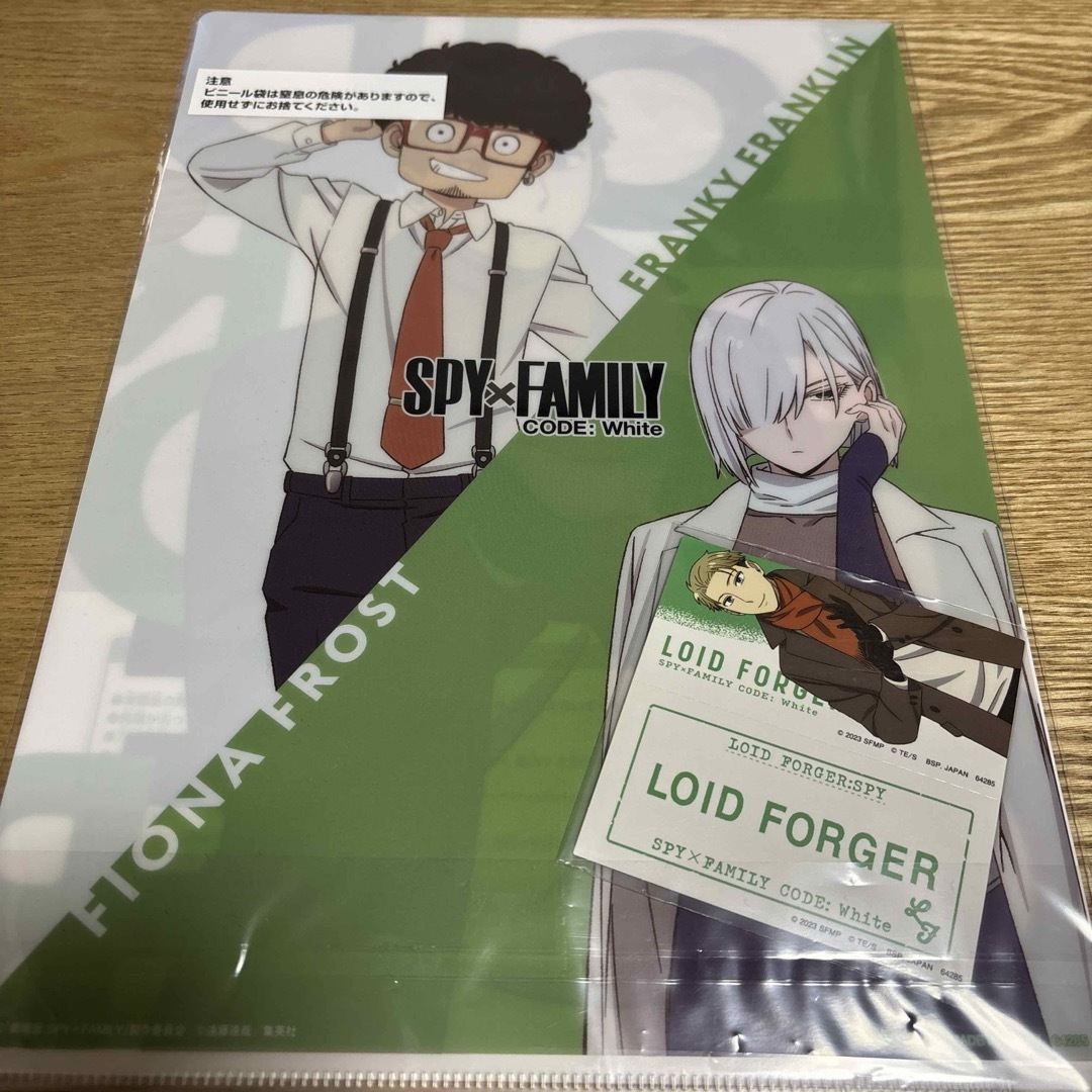 BANDAI(バンダイ)のSPY×FAMILY 一番くじ H賞 クリアファイル・ステッカーセット 2種 エンタメ/ホビーのアニメグッズ(クリアファイル)の商品写真