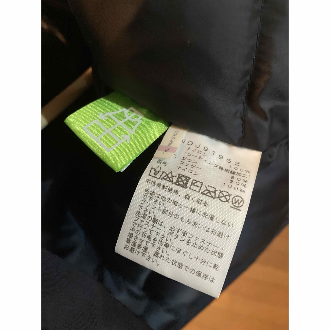 THE NORTH FACE(ザノースフェイス)のThe North Faceバルトロジャケット　100 キッズ/ベビー/マタニティのキッズ服男の子用(90cm~)(ジャケット/上着)の商品写真