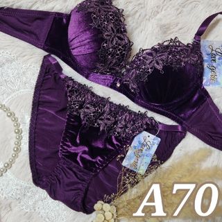 №437【A70】アンティークベロアケミカルレースブラジャー&フルバックショーツ(ブラ&ショーツセット)