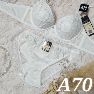 №438【A70】ルミナスシャンデリアレースブラジャー&フルバックショーツ(ブラ&ショーツセット)