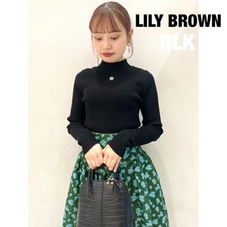 リリーブラウン(Lily Brown)のリリーブラウン　マリークワント　コラボ　ハイネックニット　ブラック　黒★新品(ニット/セーター)