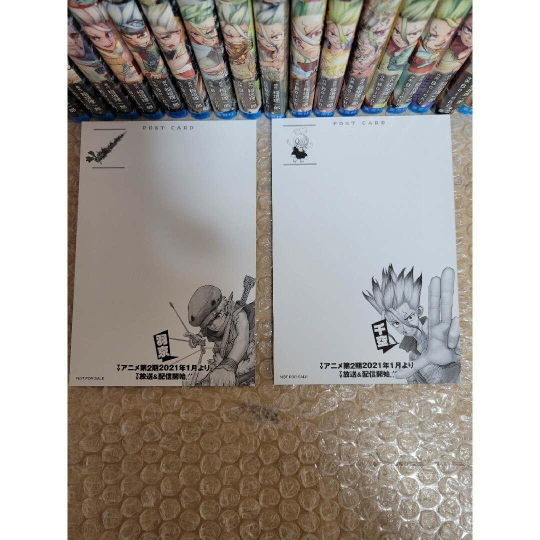 ドクターストーン1~26巻　Dr.STONE　全巻セット　オマケ付き エンタメ/ホビーの漫画(全巻セット)の商品写真