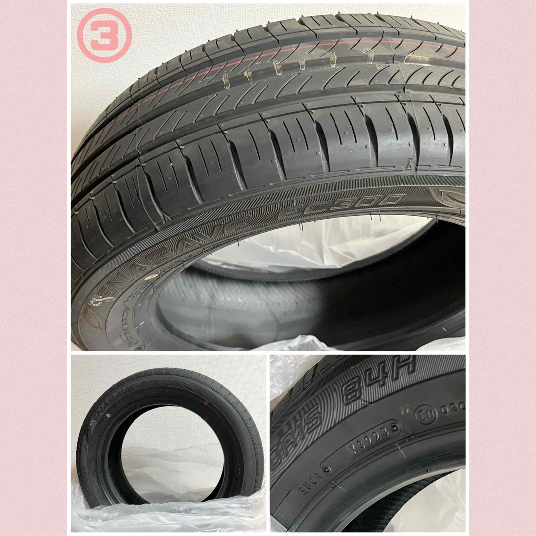 新車外し ❁ 23年製 ダンロップ エナセーブ　EC300  185/60R15