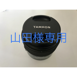 タムロン(TAMRON)のタムロン35mmf1.8キャノン用(レンズ(単焦点))