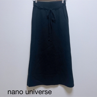 ナノユニバース(nano・universe)のnano universe スカート(ロングスカート)