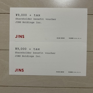 JINS株主優待18,000円分(ショッピング)