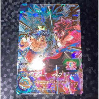 ドラゴンボール(ドラゴンボール)の美品　孫悟空　ugm10-045 UR ドラゴンボールヒーローズ(シングルカード)