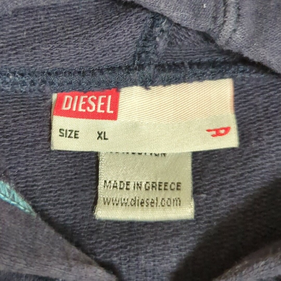 DIESEL(ディーゼル)のディーゼル　ジップアップロゴパーカー レディースのトップス(パーカー)の商品写真