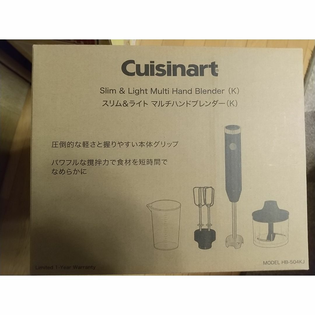 ヨドバシカメラ 福袋 夢のお年玉箱 2024 キッチン家電セットの夢 ヨドバシカメラ 福袋 夢のお年玉箱 2024 キッチン家電セットの夢