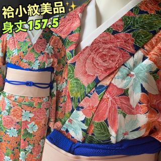 黒（花柄）の通販 400点以上（レディース） | お得な新品・中古・未