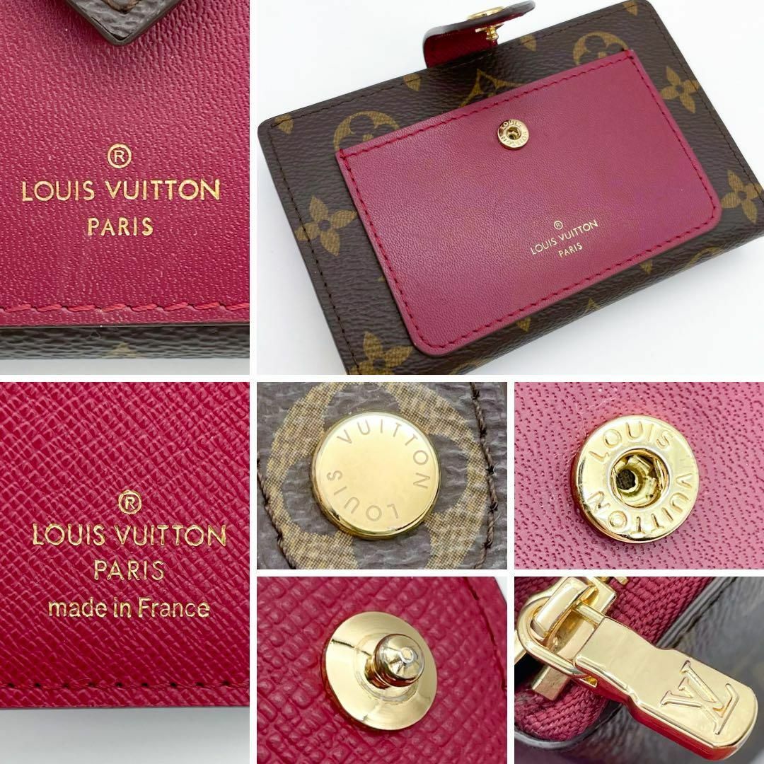 LOUIS VUITTON(ルイヴィトン)の【超極美品】ルイヴィトン　ポルトフォイユ　ジュリエット　モノグラム　折り財布 レディースのファッション小物(財布)の商品写真