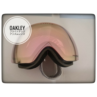 Oakley - オークリー スノボ ゴーグル GORE-TEX 手袋付 水色 ブルーの 