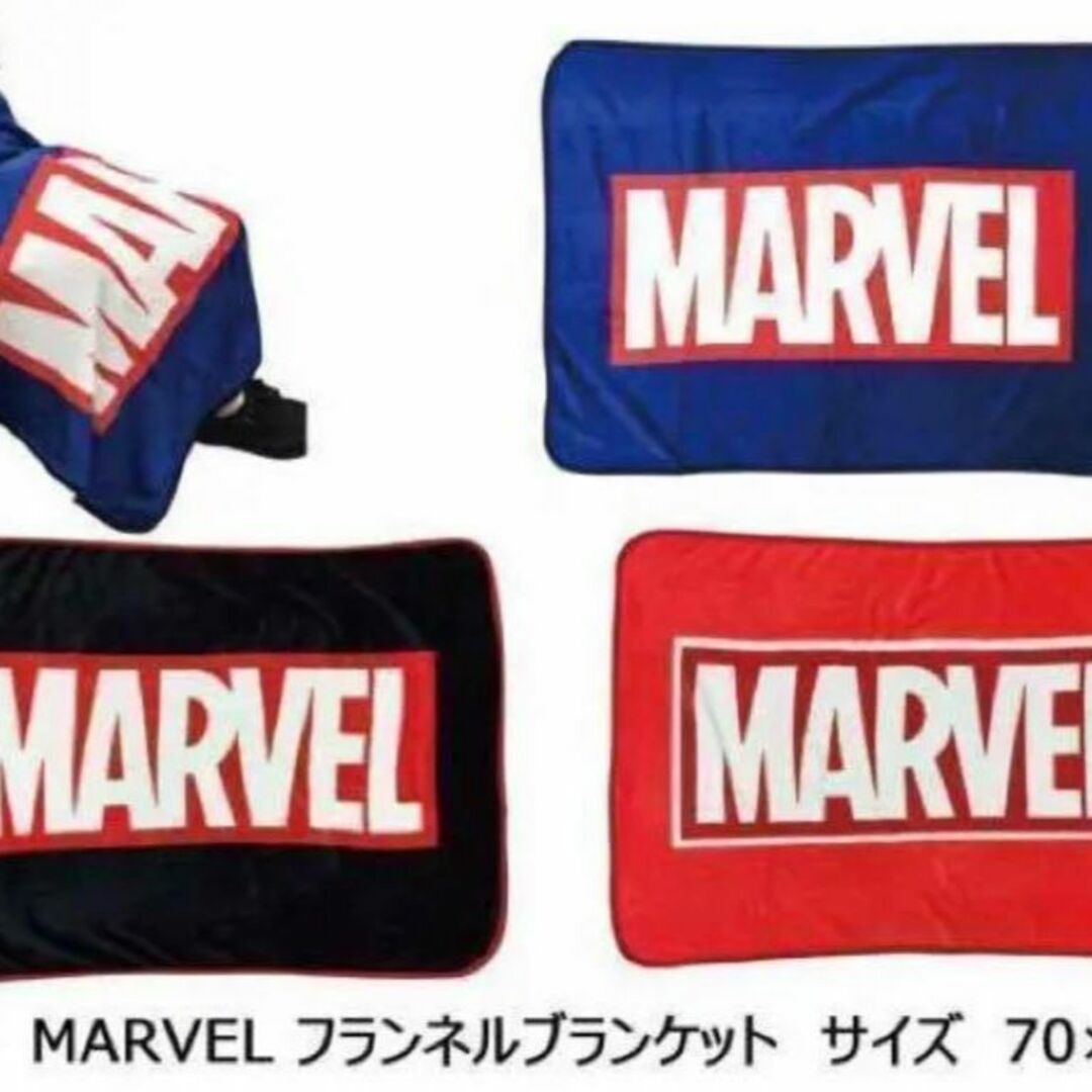 MARVEL(マーベル)のマーベル フランネル ブランド ブランケット 毛布 ひざ掛け 100×70 エンタメ/ホビーのアニメグッズ(タオル)の商品写真