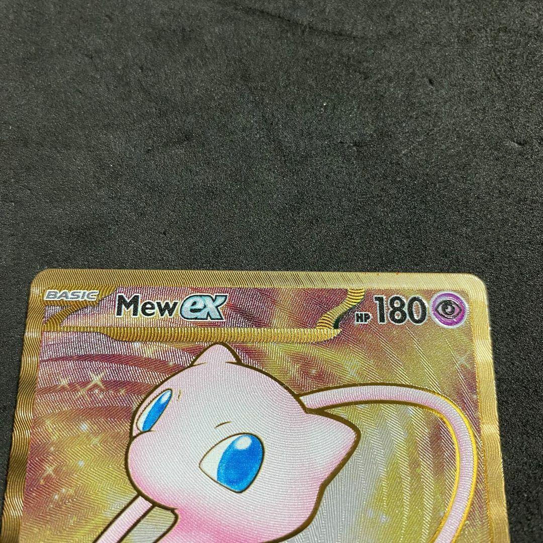 ポケモン - (英語版)金属製 ポケモンカード ミュウ メタルカードの通販 by (セール中)Kafeore's shop|ポケモンならラクマ ポケモン - (英語版)金属製 ポケモンカード ミュウ メタルカードの通販 by (セール中)Kafeore's shop|ポケモンならラクマ
