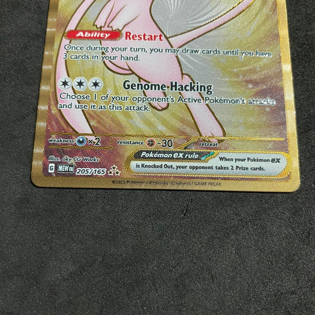 ポケモン - (英語版)金属製 ポケモンカード ミュウ メタルカードの通販 by (セール中)Kafeore's shop|ポケモンならラクマ ポケモン - (英語版)金属製 ポケモンカード ミュウ メタルカードの通販 by (セール中)Kafeore's shop|ポケモンならラクマ