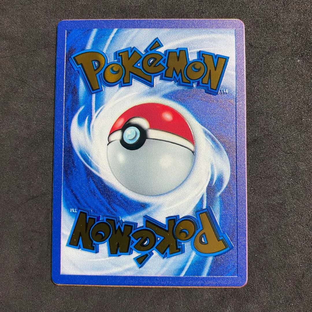 ポケモン - (英語版)金属製 ポケモンカード ミュウ メタル ポケモン - (英語版)金属製 ポケモンカード ミュウ メタル