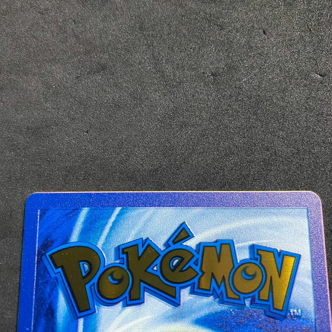 ポケモン - (英語版)金属製 ポケモンカード ミュウ メタルカードの通販 by (セール中)Kafeore's shop|ポケモンならラクマ ポケモン - (英語版)金属製 ポケモンカード ミュウ メタルカードの通販 by (セール中)Kafeore's shop|ポケモンならラクマ
