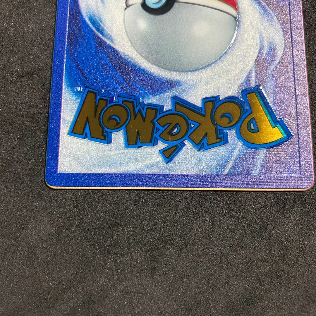 ポケモン - (英語版)金属製 ポケモンカード ミュウ メタルカードの通販 by (セール中)Kafeore's shop|ポケモンならラクマ ポケモン - (英語版)金属製 ポケモンカード ミュウ メタルカードの通販 by (セール中)Kafeore's shop|ポケモンならラクマ