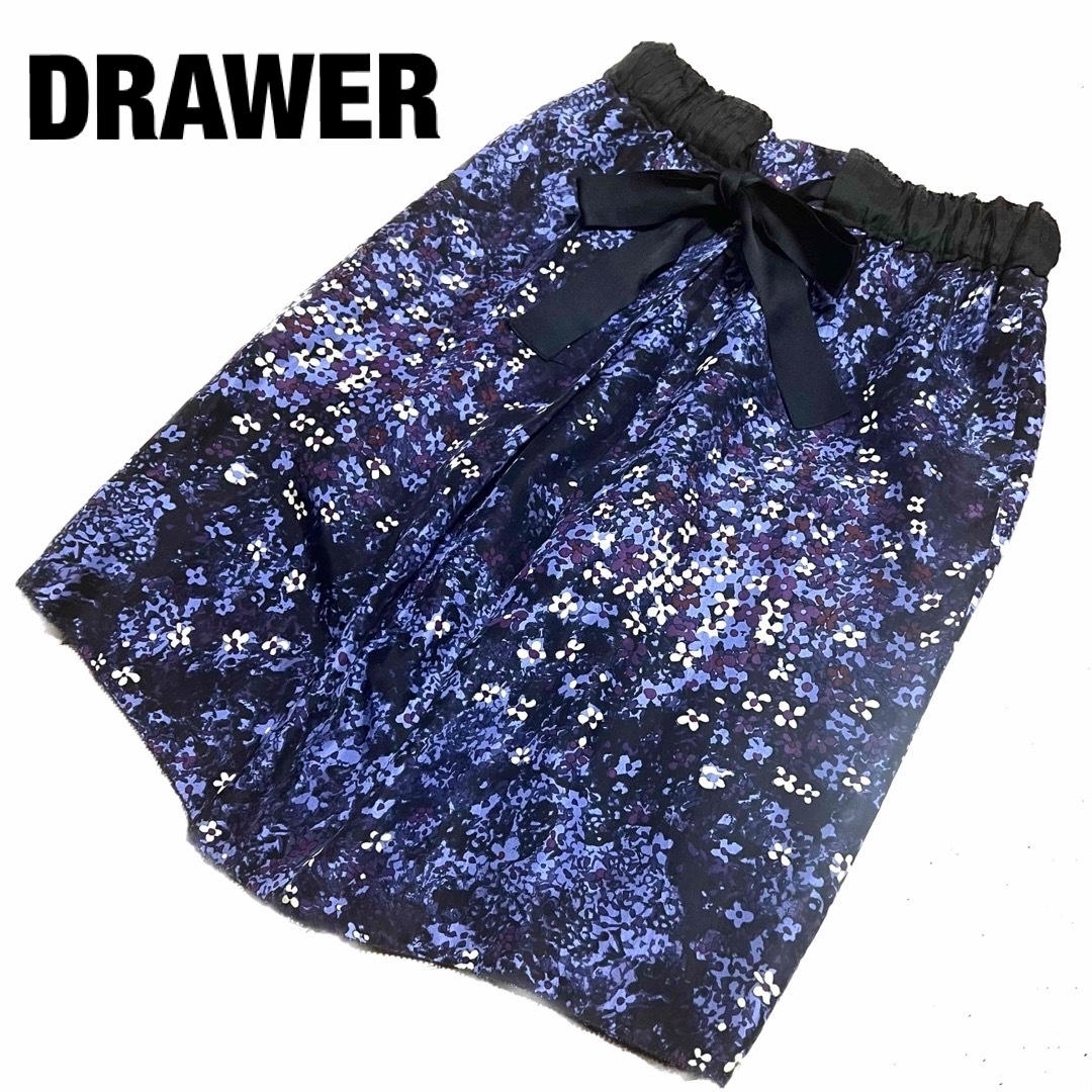 Drawer(ドゥロワー)の【シルク100】DRAWER ドゥロワー スカート 総柄 サイズS パープル系 レディースのスカート(ひざ丈スカート)の商品写真