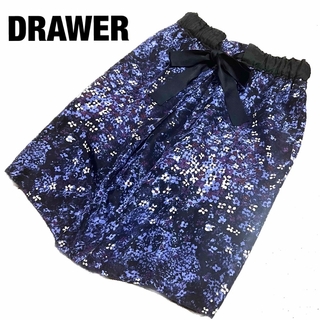 ドゥロワー(Drawer)の【シルク100】DRAWER ドゥロワー スカート 総柄 サイズS パープル系(ひざ丈スカート)