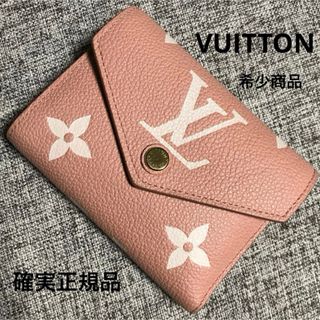 ルイヴィトン(LOUIS VUITTON)のルイヴィトン 財布 コンパクト ポルトフォイユ ヴィクトリーヌ アンプラント (財布)