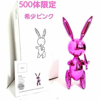【激レア　ピンク】 限定500体 COA付ジェフクーンズ オブジェ 現代アート(その他)