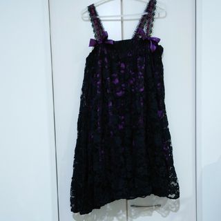 h.naoto - 新品 h.naoto hangry&angry スカート しっぽ エイチナオトの h.naoto - 新品 h.naoto hangry&angry スカート しっぽ エイチナオトの