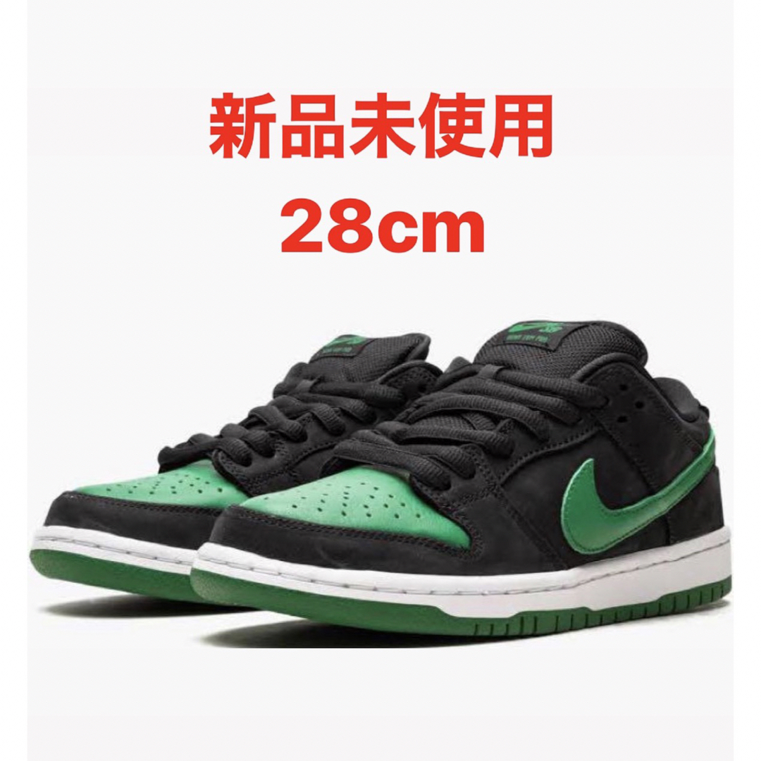 NIKE(ナイキ)の28cm NIKE SB DUNK LOW Pro J PACK メンズの靴/シューズ(スニーカー)の商品写真