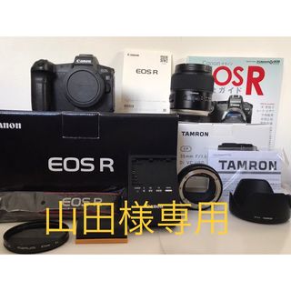 キヤノン(Canon)のEOS Rボディとアダプターのセット(ミラーレス一眼)