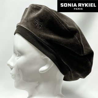 ソニアリキエル(SONIA RYKIEL)の【新品】フランス製SONIA RYKIELヴィンテージBIG高級ベルベットベレー(ハンチング/ベレー帽)