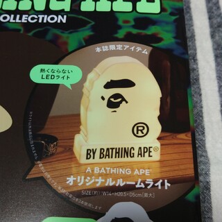 アベイシングエイプ(A BATHING APE)の☆A BATHING APE　ルームライト☆(テーブルスタンド)