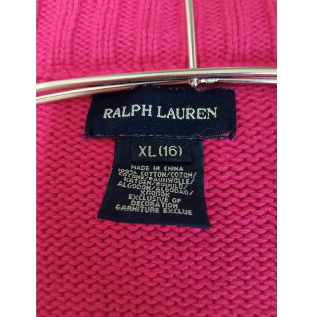 Ralph Lauren(ラルフローレン)のラルフローレン　フルジップアップセーター　ニット　コットン　レディース、キッズ キッズ/ベビー/マタニティのキッズ服男の子用(90cm~)(ジャケット/上着)の商品写真