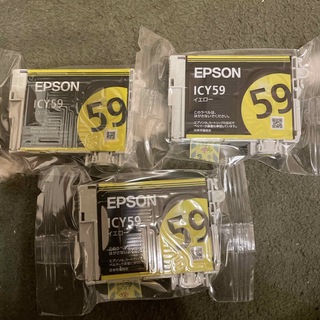 エプソン(EPSON)のエプソン インクカートリッジ イエロー ICY59(箱無し3個セット)(その他)