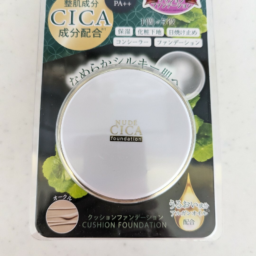 PICOMONTE(ピコモンテ)のCICA クッションファンデーション 1つで5役 オークル 新品・未開封品♪ コスメ/美容のベースメイク/化粧品(ファンデーション)の商品写真