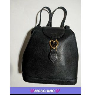 モスキーノ(MOSCHINO)の美品★【MOSCHINO】モスキーノ　レザーリュック　ハート金具　内側ロゴ生地(リュック/バックパック)