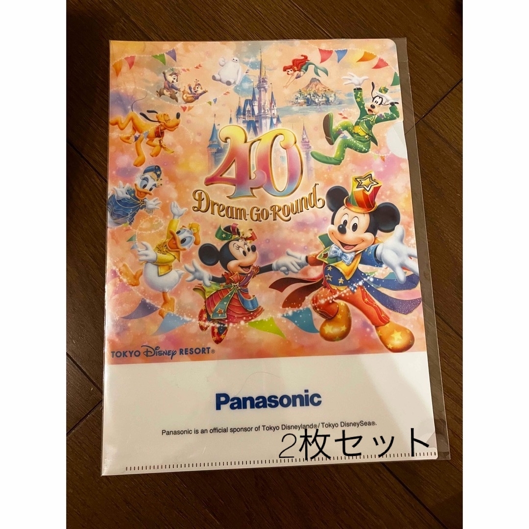 Disney(ディズニー)の40周年　2枚セット　ディズニー　クリアファイル  エンタメ/ホビーのアニメグッズ(クリアファイル)の商品写真