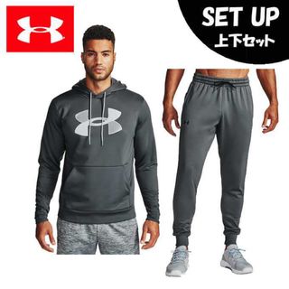 アンダーアーマー(UNDER ARMOUR)のMDサイズ　アンダーアーマー　上下セット(ジャージ)