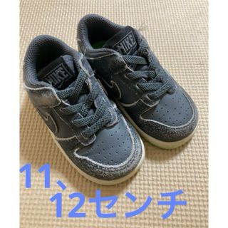 ナイキ(NIKE)のNIKE ダンクロー  NIKE DUNK LOW ベビー靴　11 12センチ(スニーカー)