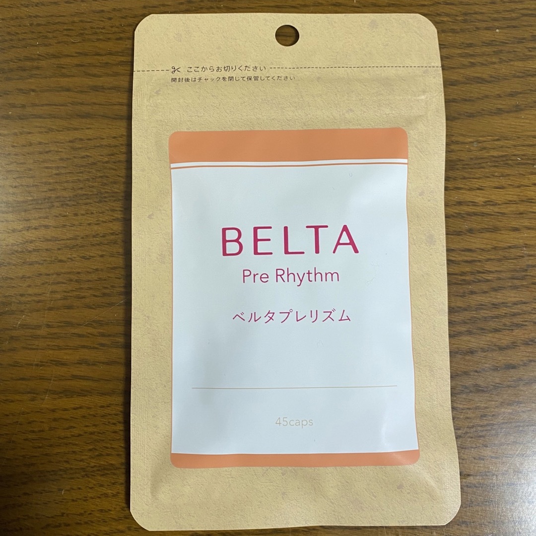 ベルタプレリズム　BELTA Pre Rhythm 食品/飲料/酒の健康食品(その他)の商品写真