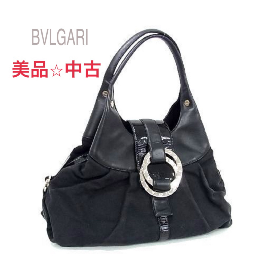 ⭐︎BVLGARI ブルガリ チャンドラ レザー ハンド バッグ保存袋