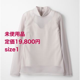 ミューラル(MURRAL)の【MURRAL】Sheer layered top シアーレイヤードトップス(カットソー(長袖/七分))