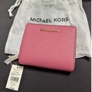 マイケルコース(Michael Kors) バラ 財布(レディース)の通販 69点