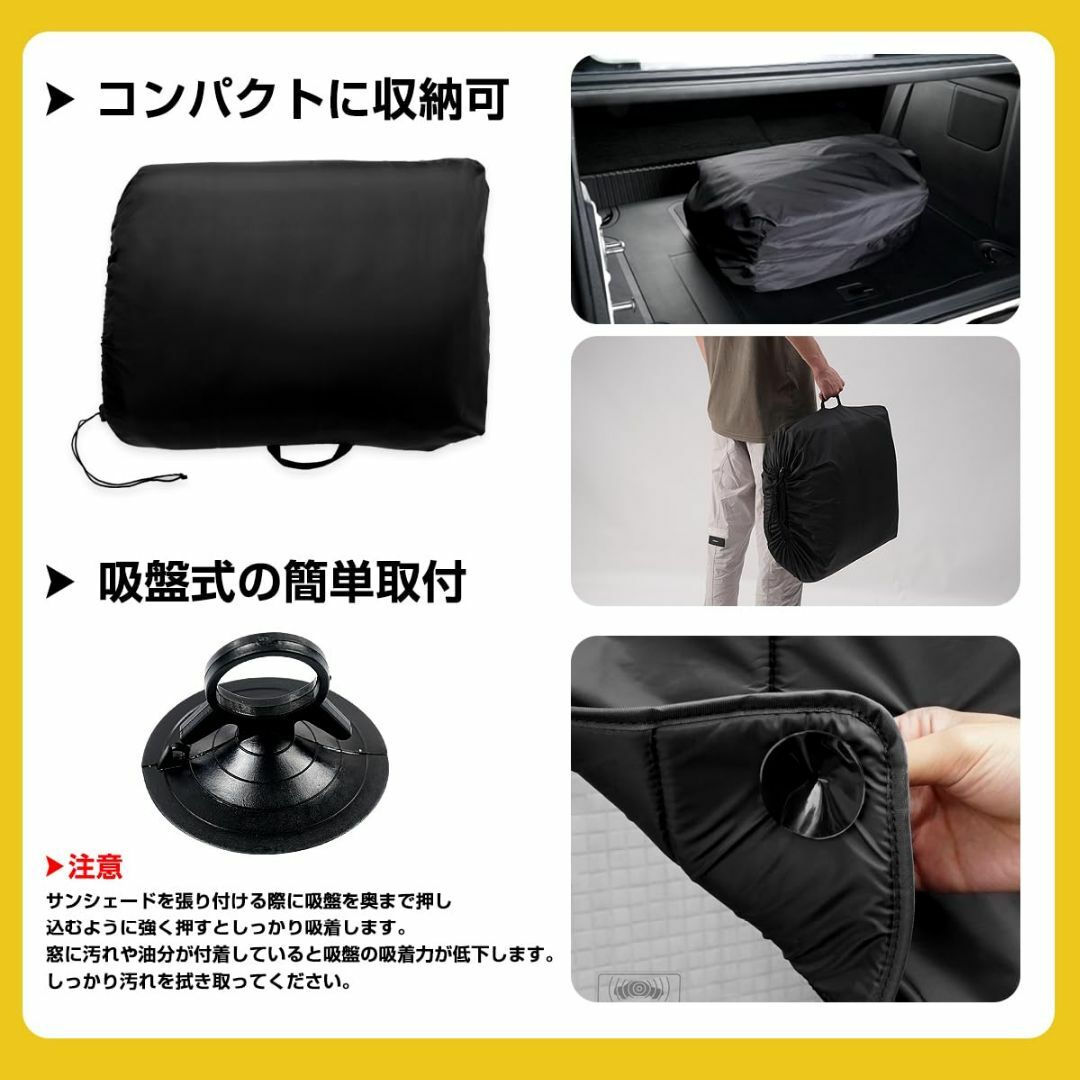 N-BOX JF1/2 専用サンシェード収納袋付サンシェード