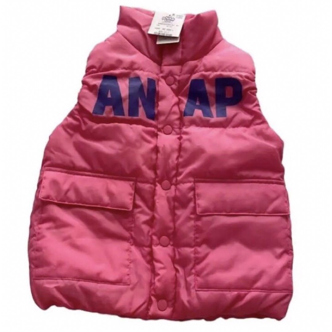 ANAP Kids(アナップキッズ)のANAP 120cm ダウンベスト キッズ/ベビー/マタニティのキッズ服女の子用(90cm~)(ジャケット/上着)の商品写真