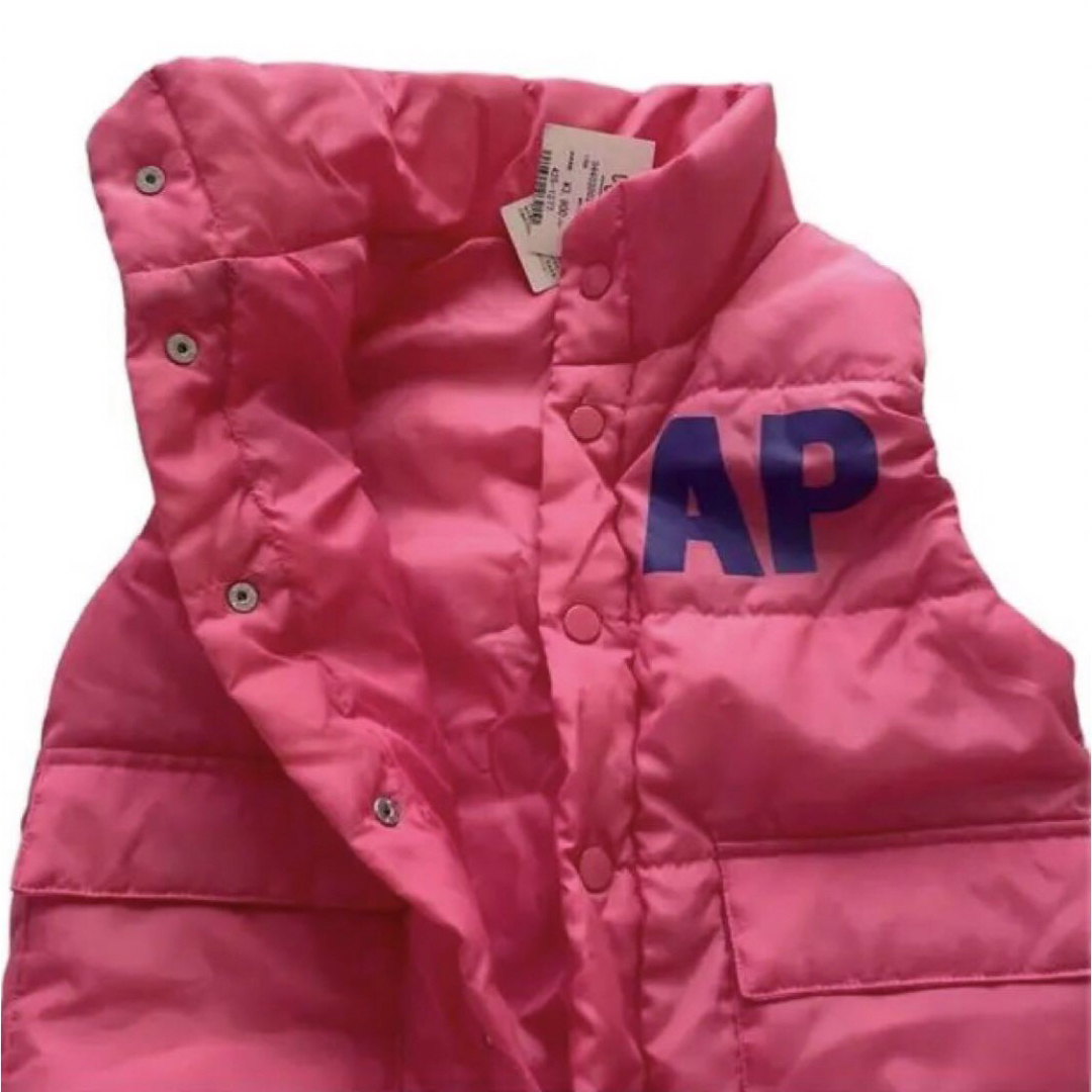 ANAP Kids(アナップキッズ)のANAP 120cm ダウンベスト キッズ/ベビー/マタニティのキッズ服女の子用(90cm~)(ジャケット/上着)の商品写真