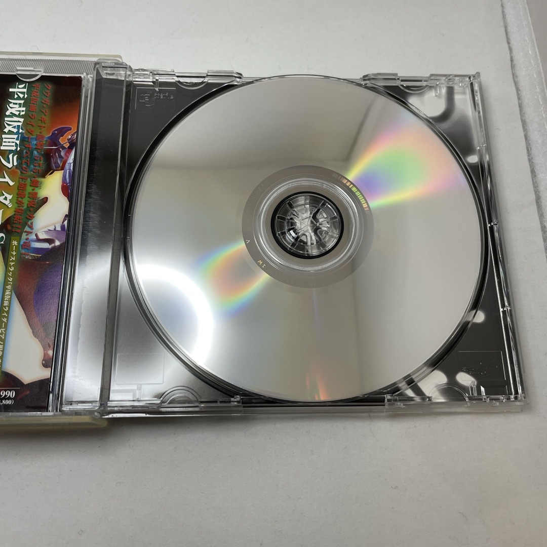 avex(エイベックス)の平成仮面ライダーSong BEST エンタメ/ホビーのCD(キッズ/ファミリー)の商品写真