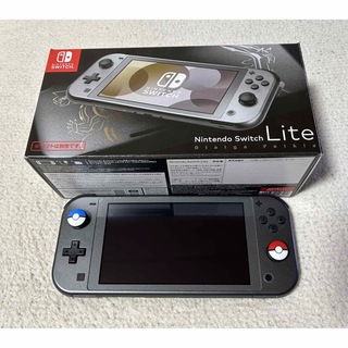 Nintendo Switch - 新品未開封 Nintendo Switch本体 有機ELモデル